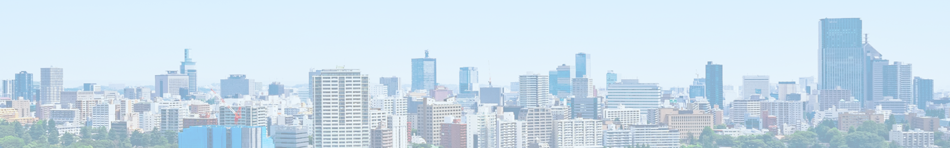 大阪技能サポート 協同組合